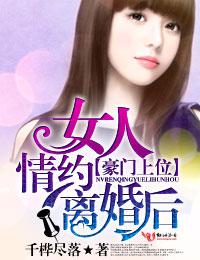 密室脱逃
