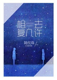 萌宝来袭：总裁爹地太难缠