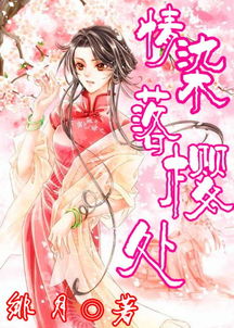 大造化