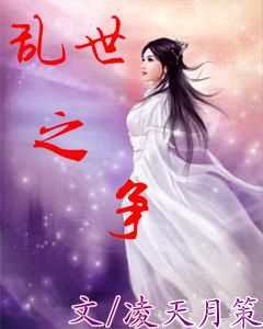 都市最强捉妖系统